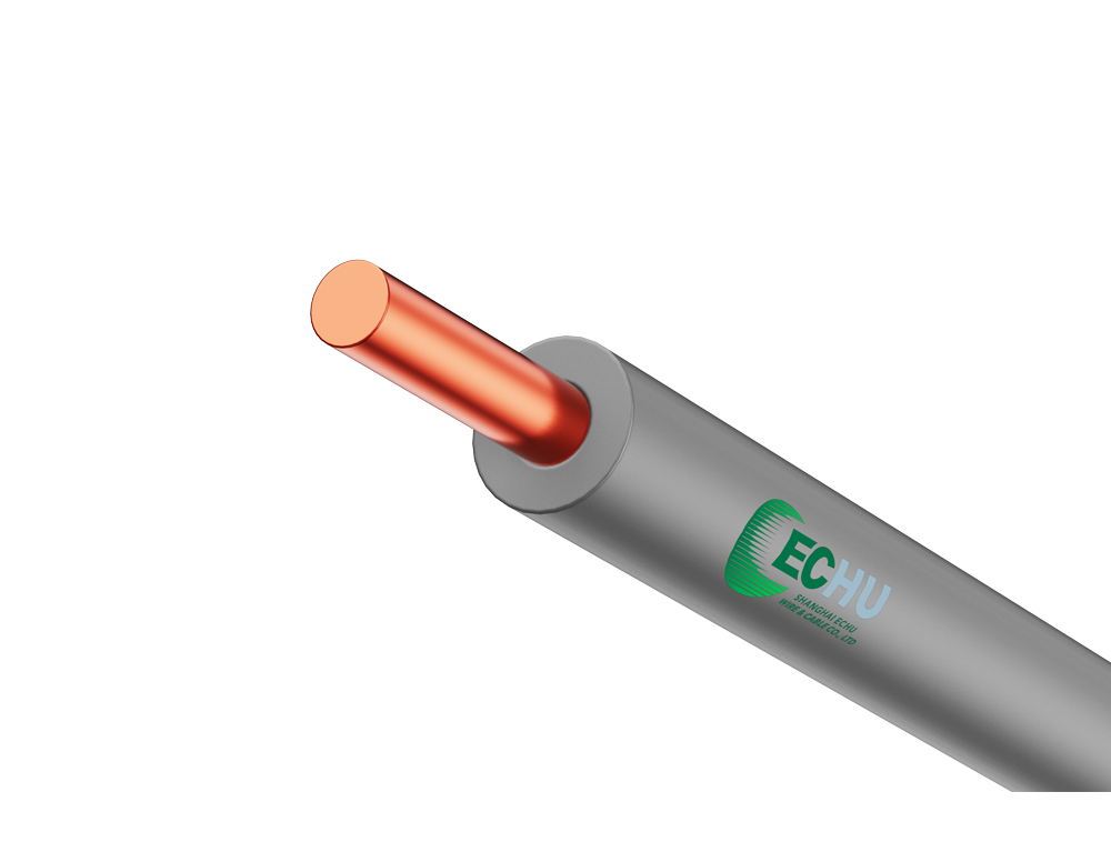 WDZ-BV LSZH Flame Retardant Single Core Cable